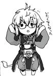 izayoi-s3.jpg