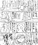 hakata2-3.jpg