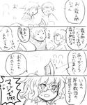 hakata2-4.jpg