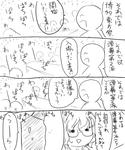 hakata2-5.jpg