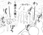 hakata2-6.jpg
