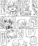 hakata2-2.jpg