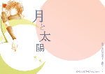 a72c038cgif