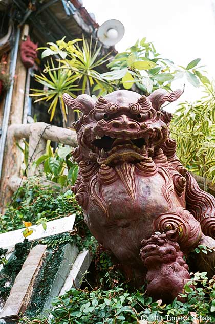 「南窯(ふぇーぬかま)」のシーサー