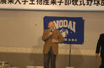 DSC_0714.JPG