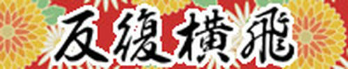 8c85d8b6.jpg