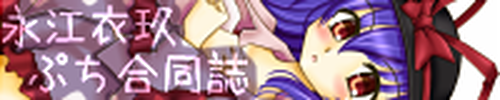 banner.png