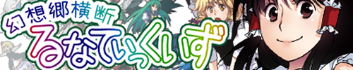 banner400.png