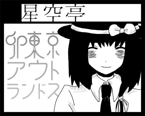 5c89a74e.jpg