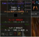 fa727274.jpeg