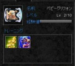 7610020f.jpeg