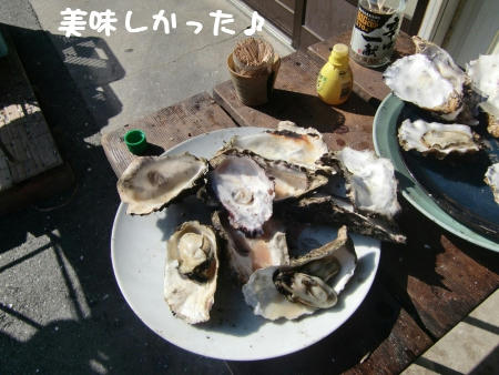 1ケ100円