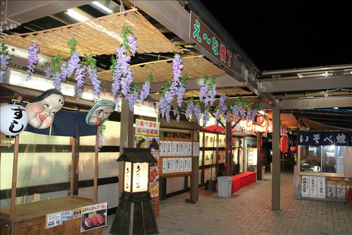 恵那峡ＳＡえ～な横丁