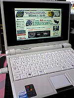 eeepc.jpg