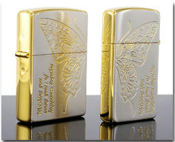 zippo_001.jpg