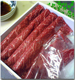 佐賀牛