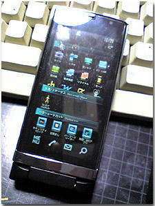 F-01B