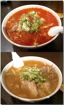 札幌ラーメン