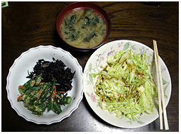 ダイエット　夕食　ひじき　おくら　わかめ
