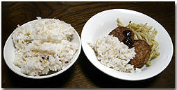 ダイエット食　ご飯の量