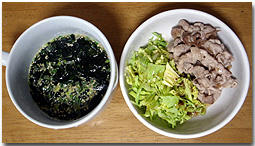 ダイエット　わかめスープ　豚肉