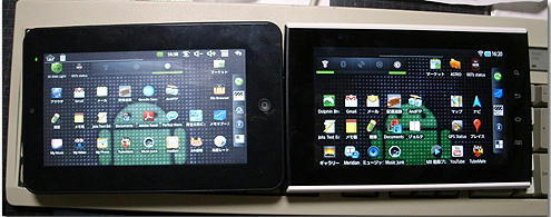 android　アンドロイド　タブレット