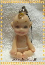 CIMG0419.JPG