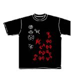 ts-kagumoko.gif