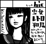 log-oitia.png