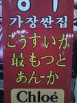 cc7d2739.jpg