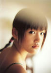 綾瀬はるか 
1st写真集 [birth] (28)