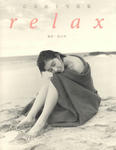 広末涼子 
3rd写真集 [relax] (01)