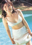 国仲涼子 
2nd写真集 [23ans] (05)
