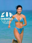 優香 
1st写真集 [ZIP] (01)
