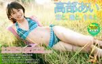 高部あい 
image.tv [空と､風と､キミと｡] TOP