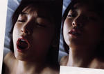 加護亜依 
SHINCHO MOOK No.111 
[月刊 加護亜依] (08)
