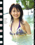 高部あい 
1st写真集 [アイシテル] (01)