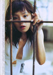 SHINCHO MOOK No.1
[月刊 永作博美] (12)
