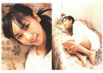 新垣結衣
2nd写真集 [まっしろ] (51)