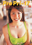 磯山さやか
1st写真集 [Pre Pri-17] (01)