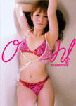 スザンヌ
1st写真集 [Oh!スザンヌ] (01)