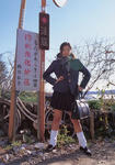 優香
3rd写真集 [Perfume] (32)