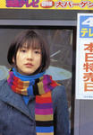 長澤まさみ
3rd写真集 [少女伝説] (27)