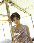 上戸彩
N/S EYES No.241 (41)