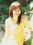 新垣結衣
WPB.net No.69
[A HAPPY NEW GAKKY] (60)