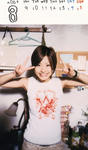 上戸彩 
Post Card Calendar 
[上戸彩 HAPPY DAYS] (21)
