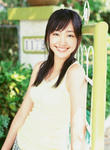 新垣結衣 
WPB.net No.69
[A HAPPY NEW GAKKY] (110)