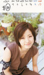 上戸彩 
Post Card Calendar 
[上戸彩 HAPPY DAYS] (29)