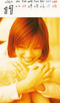 上戸彩 
Post Card Calendar 
[上戸彩 HAPPY DAYS] (36)