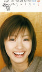 上戸彩 
Post Card Calendar 
[上戸彩 HAPPY DAYS] (49)